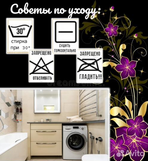 Дакимакура подушка обнимашки 50х150 без наволочки