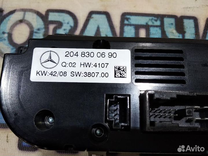 Блок управления климатической установкой Mercedes