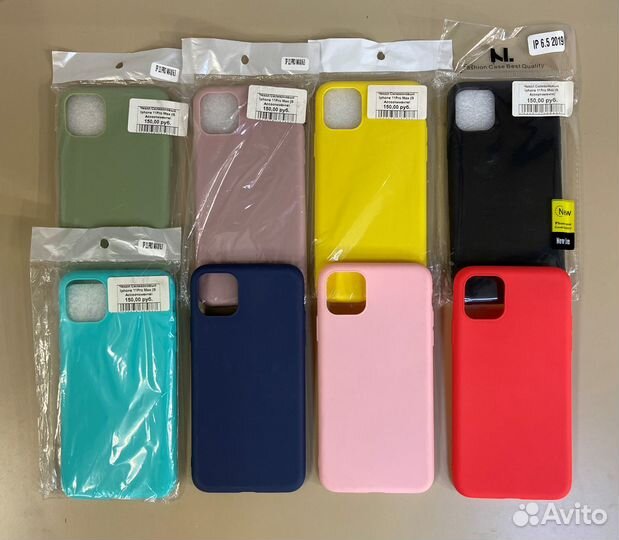 Чехол на iPhone 11 pro max