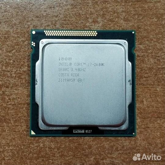 Intel Core i7 2600 в отличном состоянии