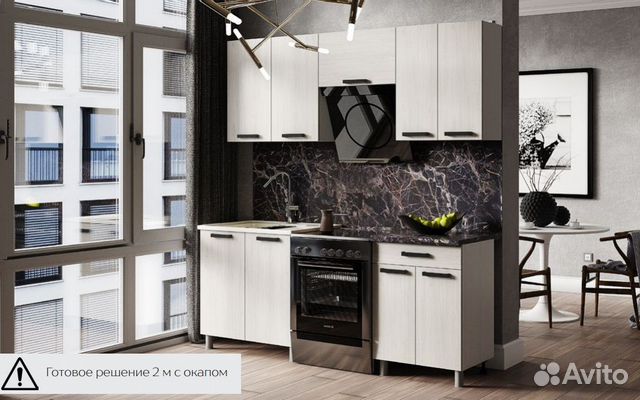 Готовые Кухонные гарнитуры Нагано (Анкор) Лдсп