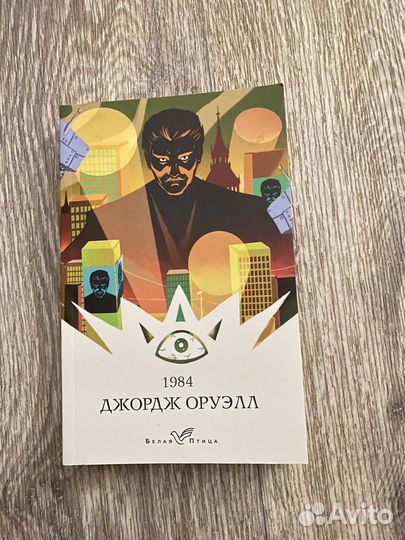 Анна Тодд после все книги