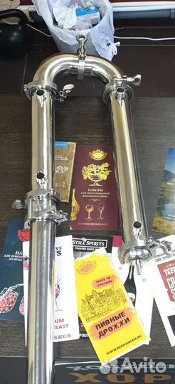 Бражная колонна 2 дюйма Кузмич PRO