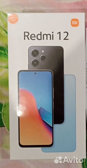 Xiaomi Redmi 12, 8/256 ГБ