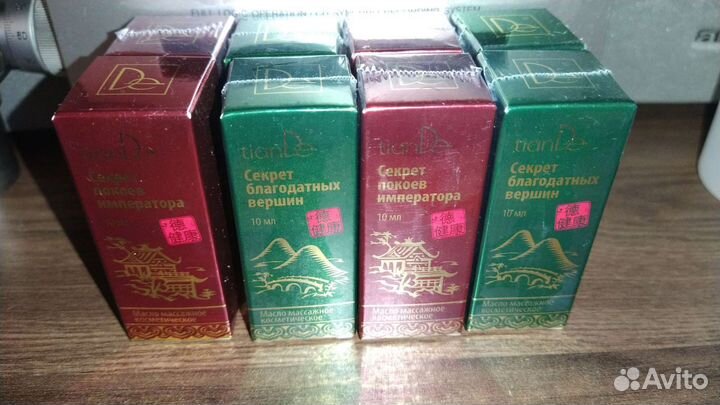 Масло массажное TianDe