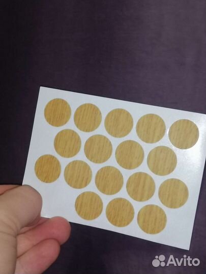 Заглушки самоклейки 18мм, 17шт