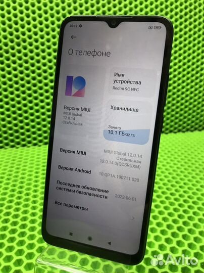 Xiaomi Redmi 9C (NFC), 2/32 ГБ