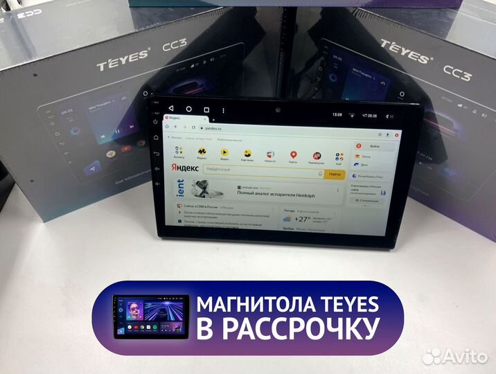 Магнитола Teyes CC3 4/64