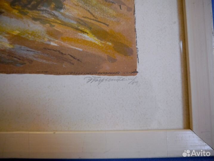 Картина, техника Эстамп