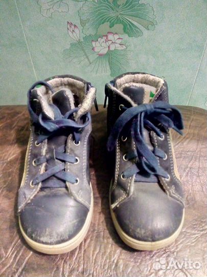 Ботинки д /с