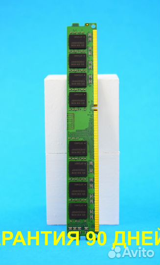 DDR3 1333 4 GB