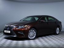 Lexus ES 2.0 AT, 2016, 123 000 км, с пробегом, цена 2 926 000 руб.