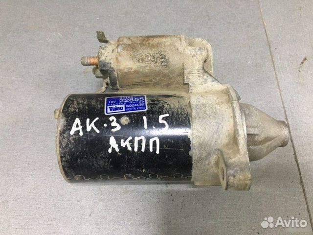 Стартер Hyundai Accent седан 1.5 G4EC 2002