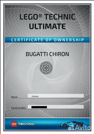 Lego 42083 Bugatti Chiron Оригинал