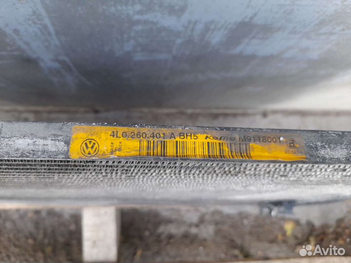 Радиатор кондиционера Porsche Cayenne Audi Q7