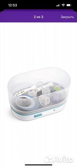 Стерилизаторт Philips Avent SCF284