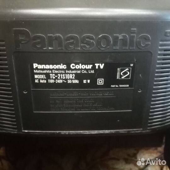 Продам телевизор