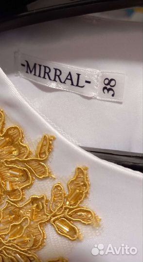 Платье для никаха