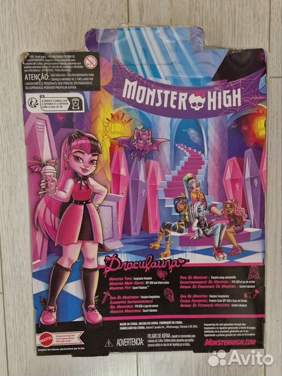 Куклы Monster High Rainbow High LOL omg