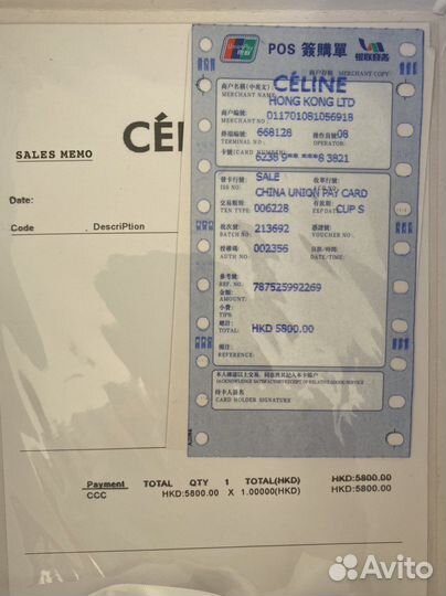 Женская шапка