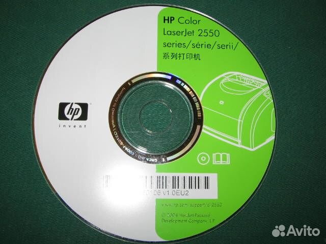 Антикварные