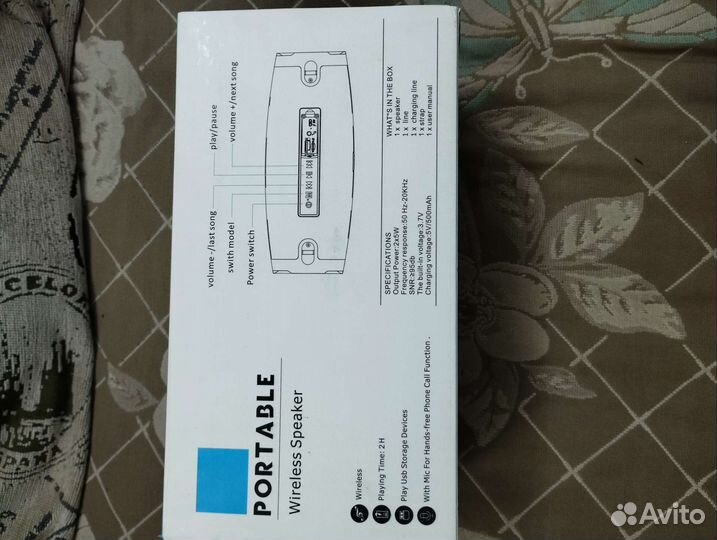 Портативная колонка
