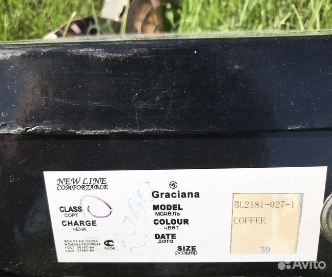 Босоножки женские 39 размер, почти новые