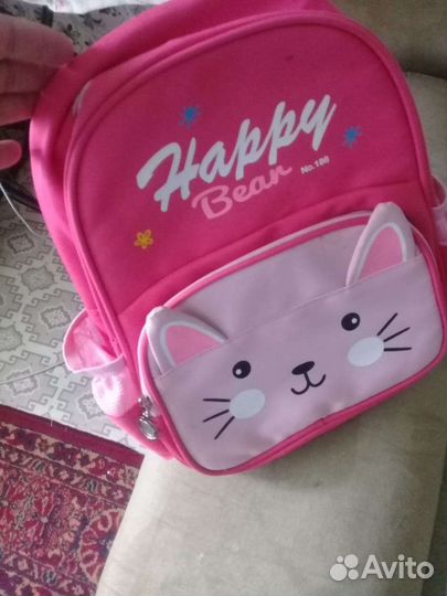 Рюкзак детский