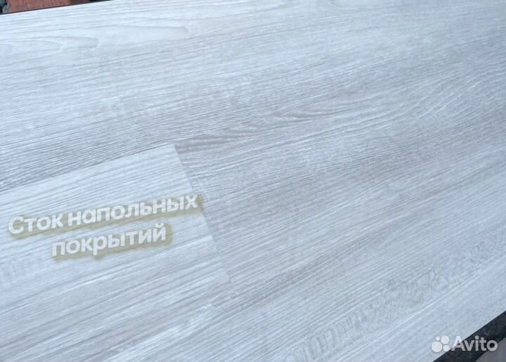Кварцвиниловая плитка со склада от 20м2