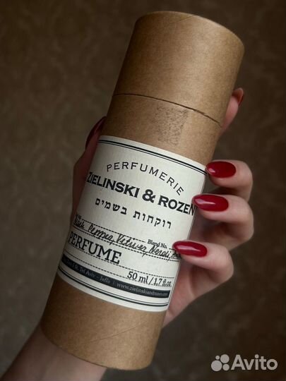 Упаковки от духов zielinski, versace, trussardi