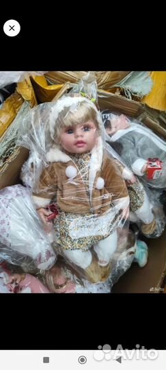 Заказ для Сергеевна 40см кукла