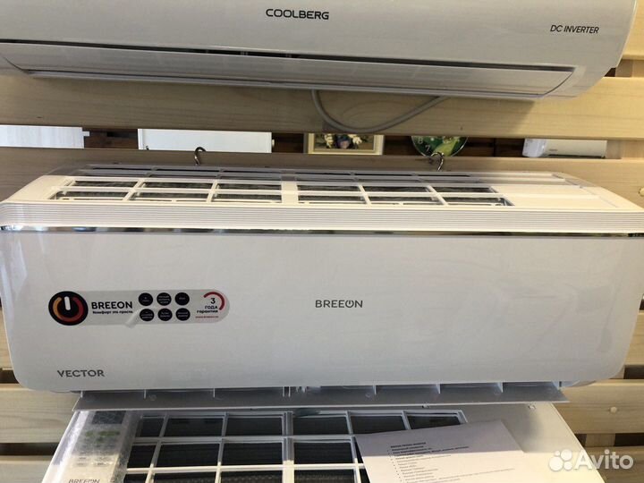 Кондиционер Breeon vector On/Off до 50м2