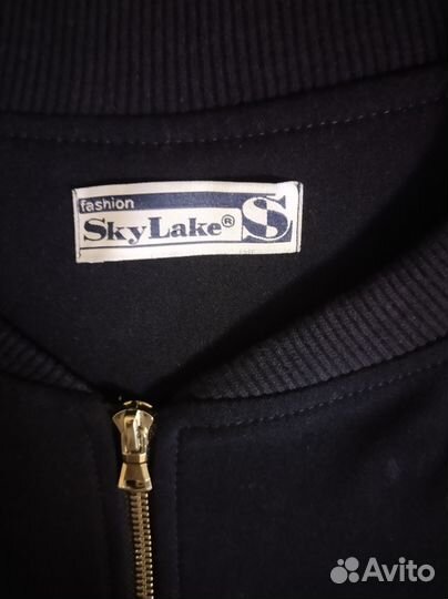 Бомбер школьный для мальчика