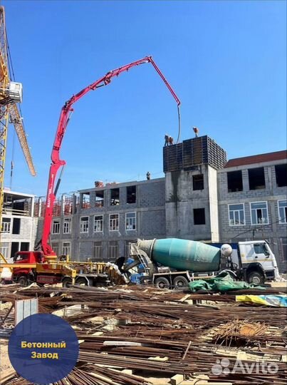 Бетон в Щёлково