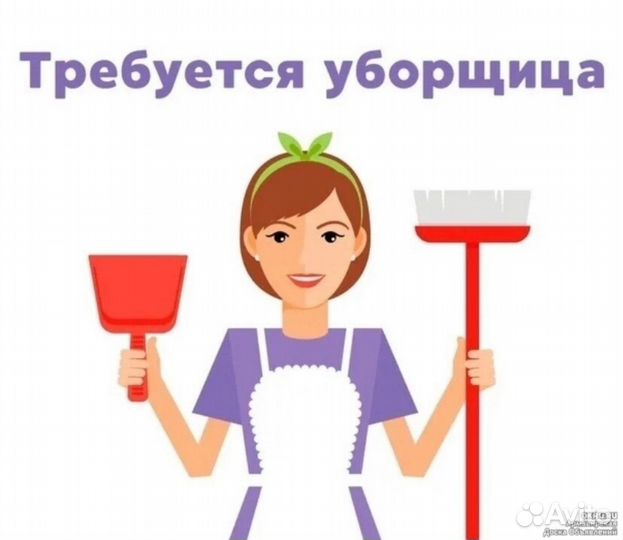 Техничка на 2 часа метро Студенческая