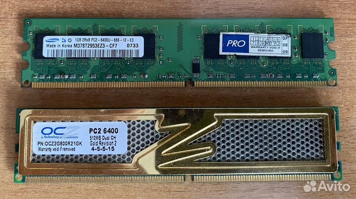 Dimm,So-dimm ddr2 1gb