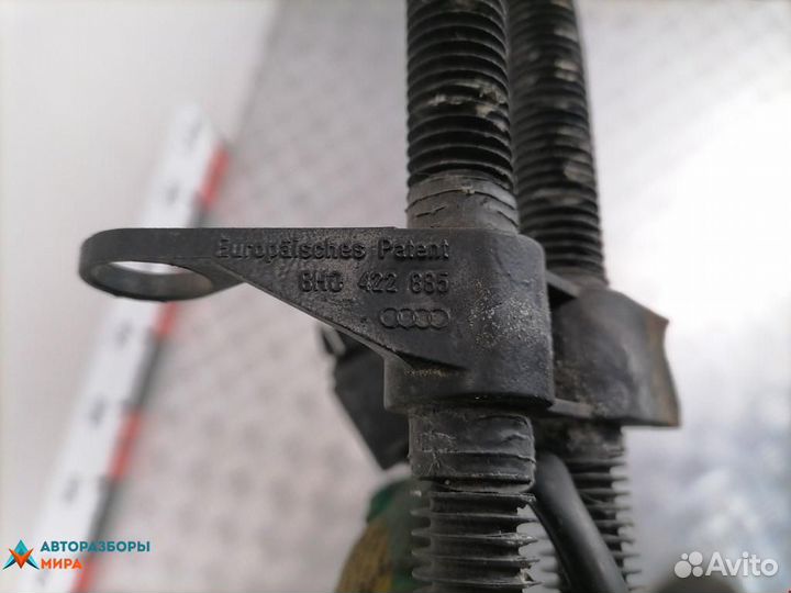 Радиатор гидроусилителя Audi A4 B6 2003 8H0422885B