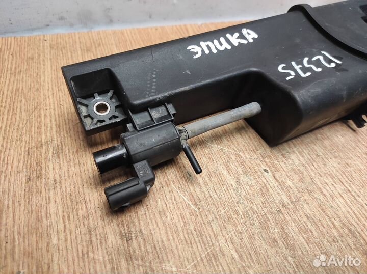 Ресивер воздушный Chevrolet Epica 2006-2012