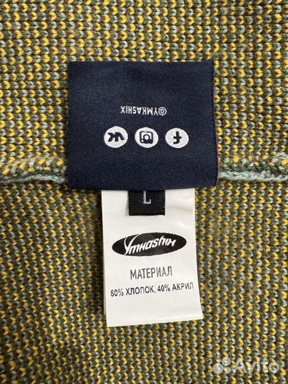 Жилет вязаный Ymkashix L