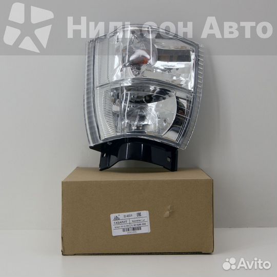 Габарит nissan atlas F23 белый (хрустальный), прав