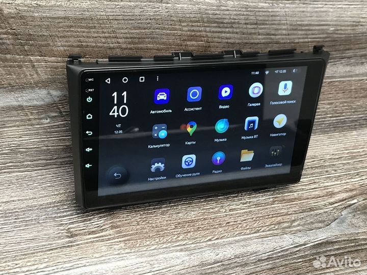 Магнитола Honda CR-V Teyes X1 2/32 DSP