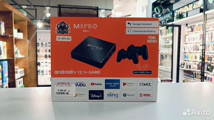 Игровая приставка М8 Pro SmartTV