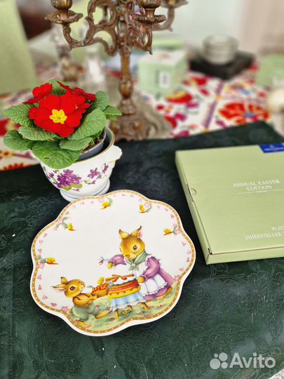 Villeroy boch Limited Edition