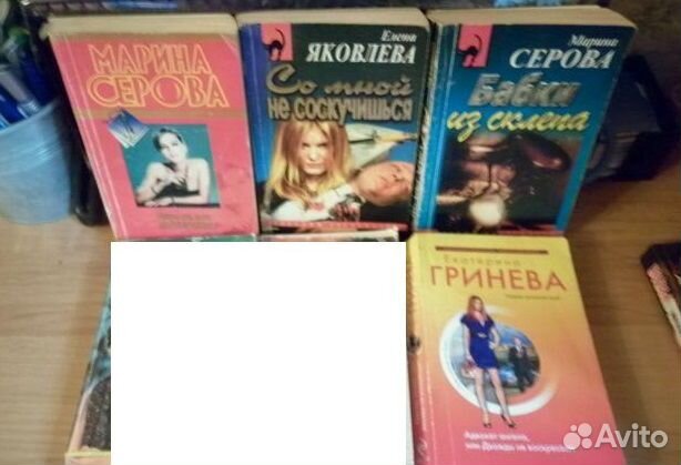 Различные книги в ассортименте