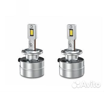 MTF light MaxBeam Can Bus Ver2. D2S/D2R