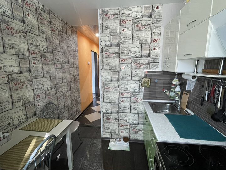 2-к. квартира, 44,5 м², 1/5 эт.