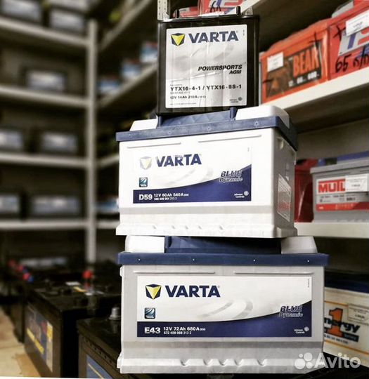 Аккумулятор Varta (Варта) 40Ah 330A (бортик) обрат