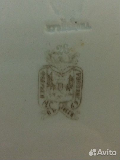 Блюдо 19 века М.С.Кузнецова