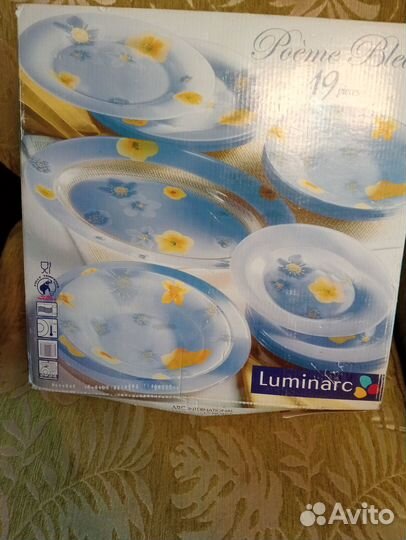 Посуда новая