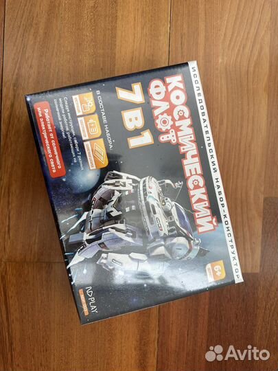 Конструктор космический флот